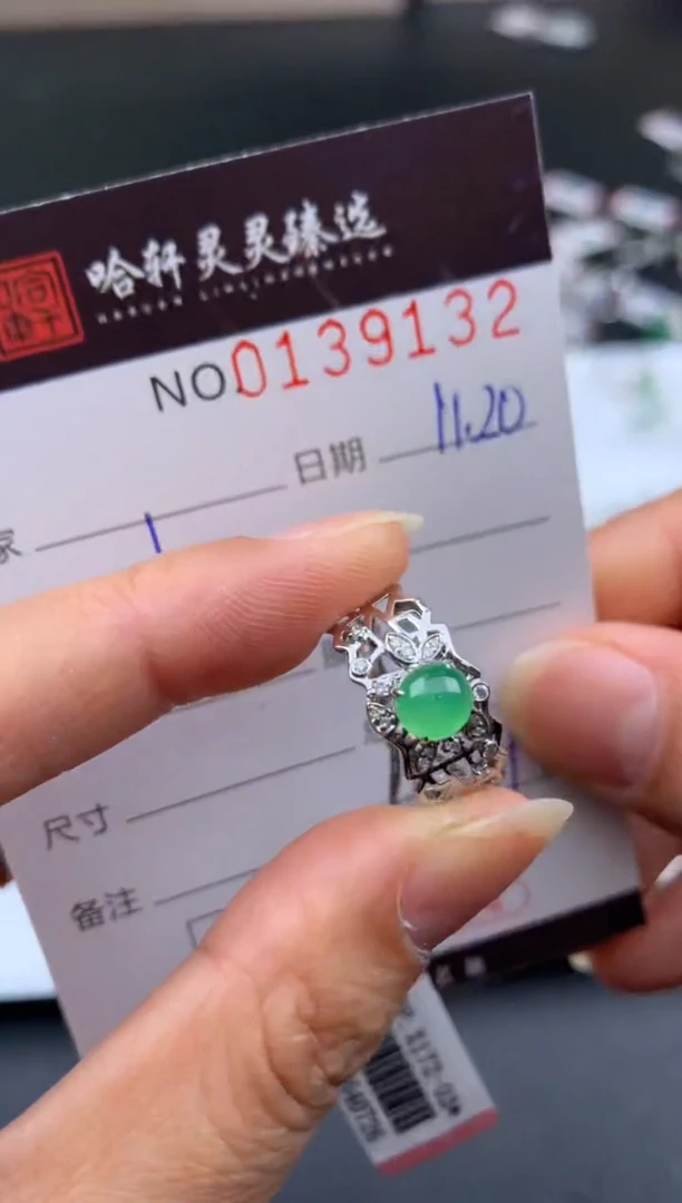 吊坠(不含链)未镶嵌翡翠哈轩  戒指1