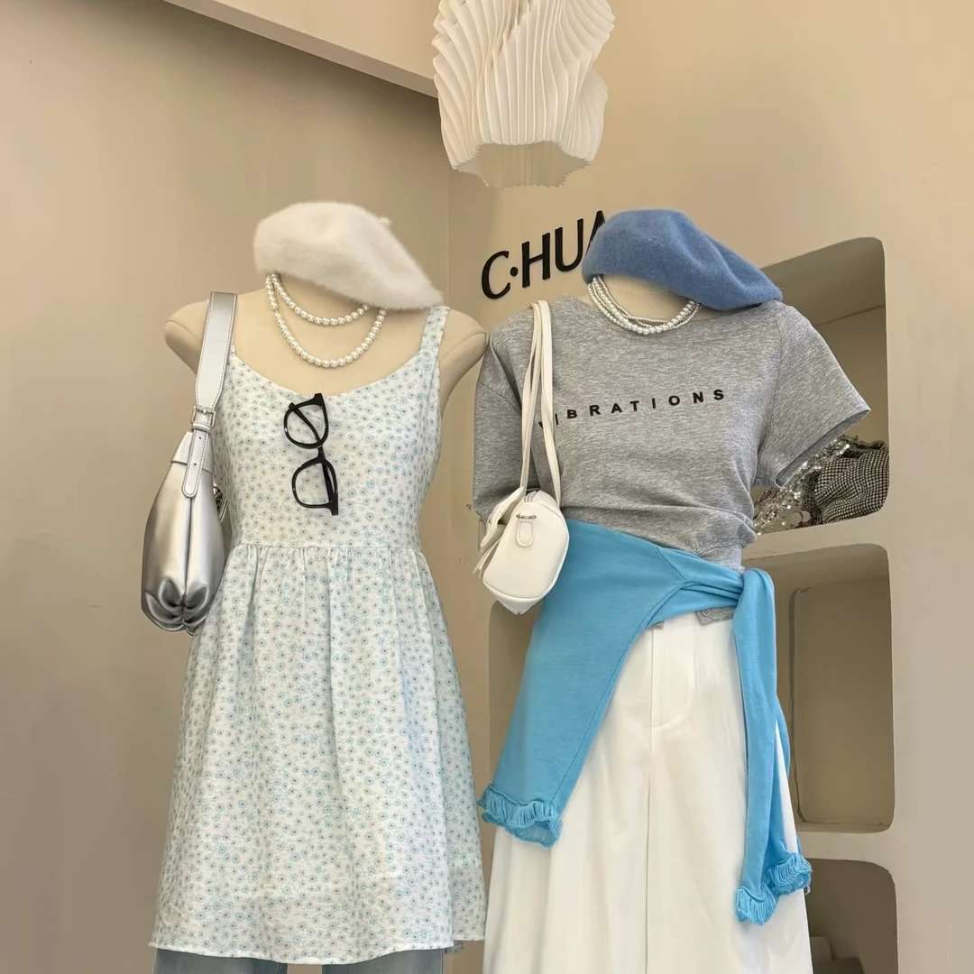 高端孤品女装捡漏