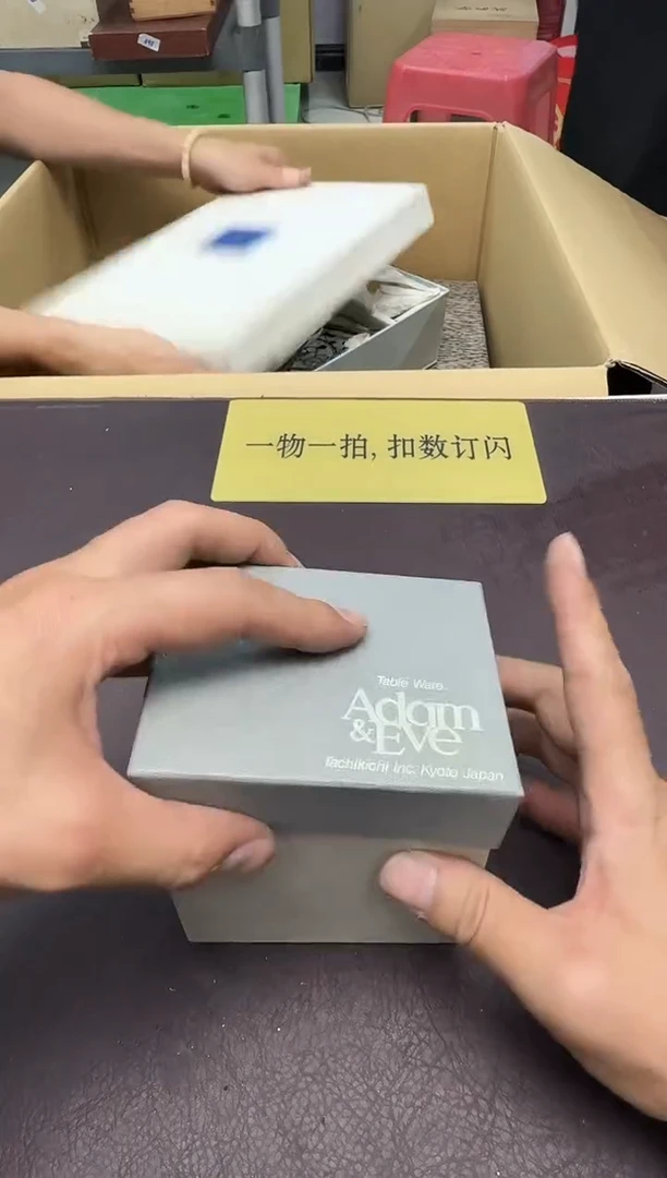 手工艺品琉璃s****雪403