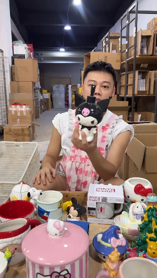 瓷片树脂库洛米全身按压瓶微瑕