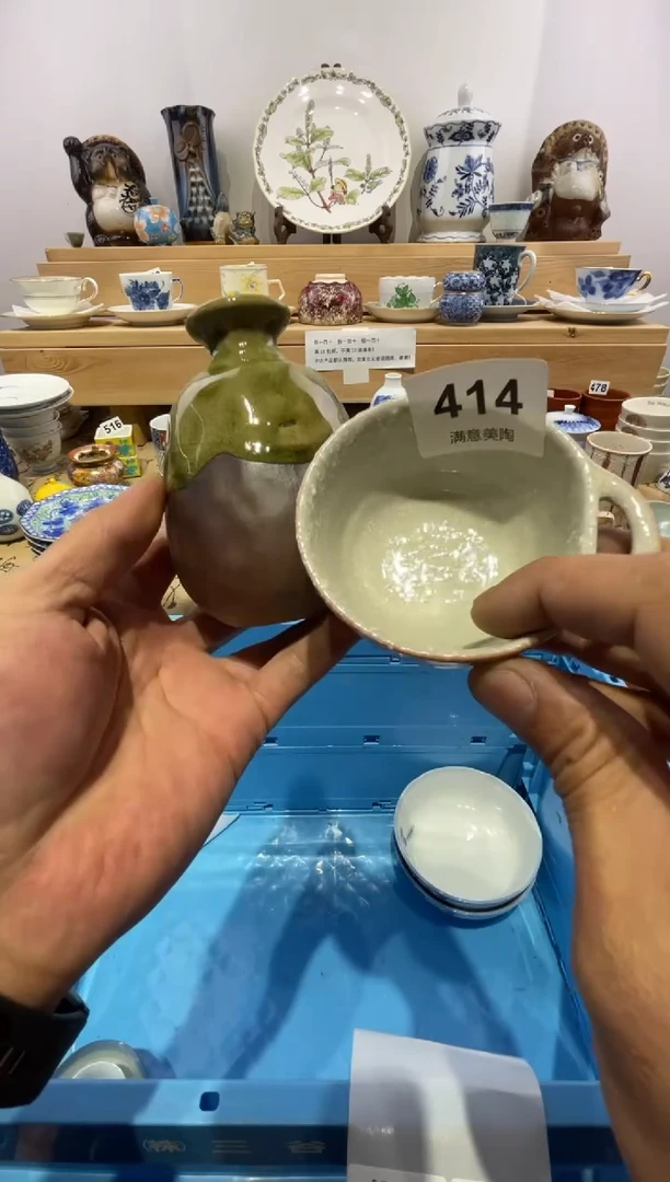 瓷片時*o划痕不退换414
