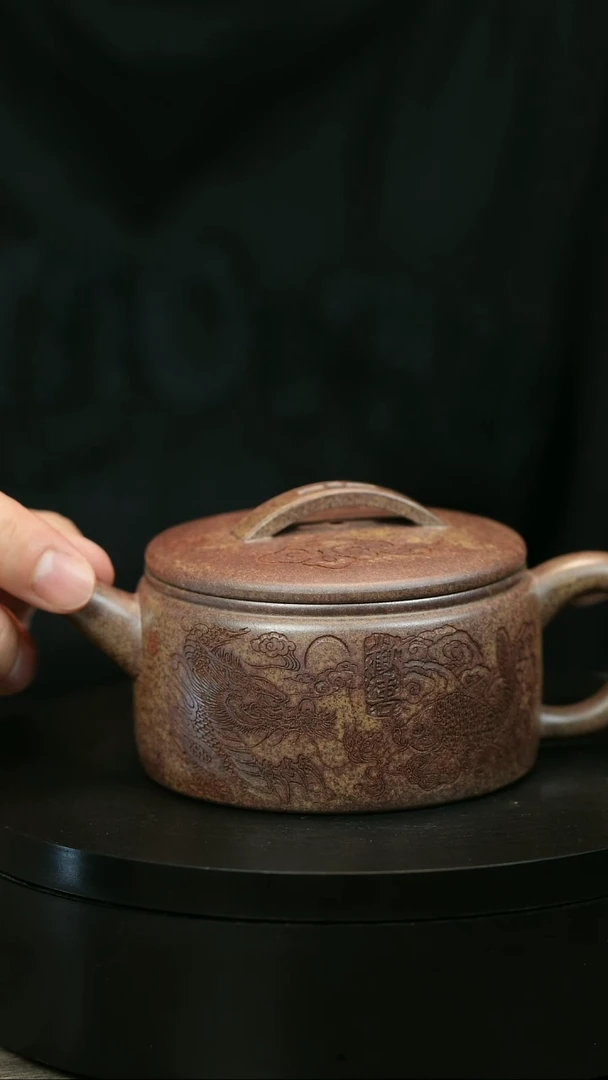 茶壶紫砂逸*H2032李琴刻绘鱼化龙汉瓦