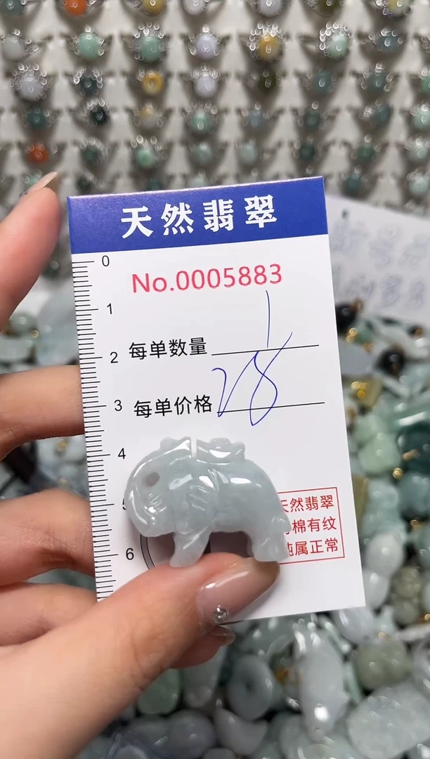 吊坠(不含链)未镶嵌翡翠5883