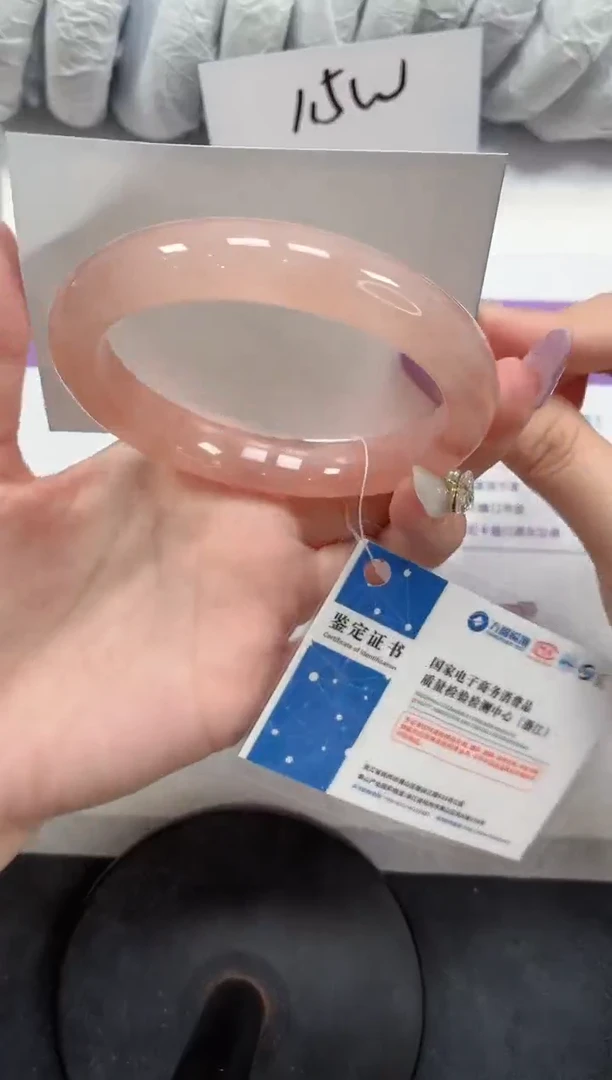 石英质玉手镯未镶嵌116-62.4桃花