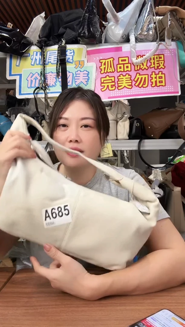 牛皮（革）瑞润丰685