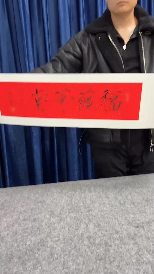 国画鹏家画局书画精品5