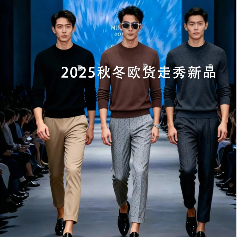 【21号链接 H金标】KWA欧货男装长袖冬保暖针织毛衣 GY1050T