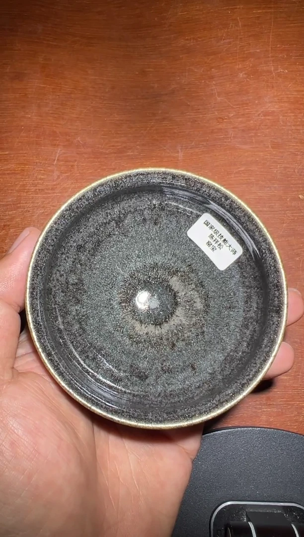 茶盏陈祥松高端收藏30