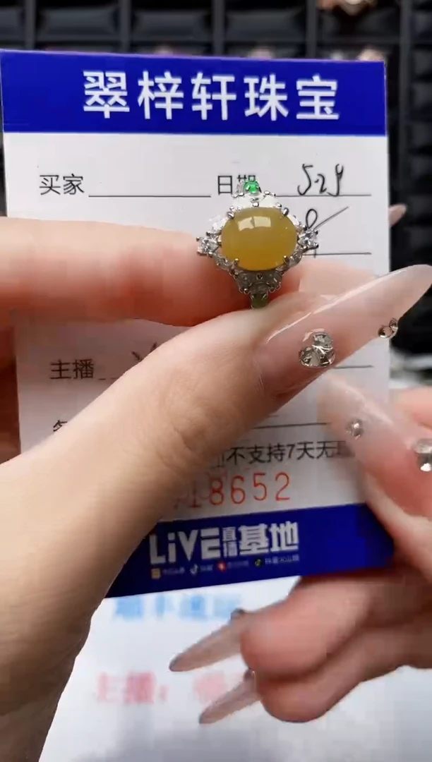 翡翠戒指银S925镶嵌8652