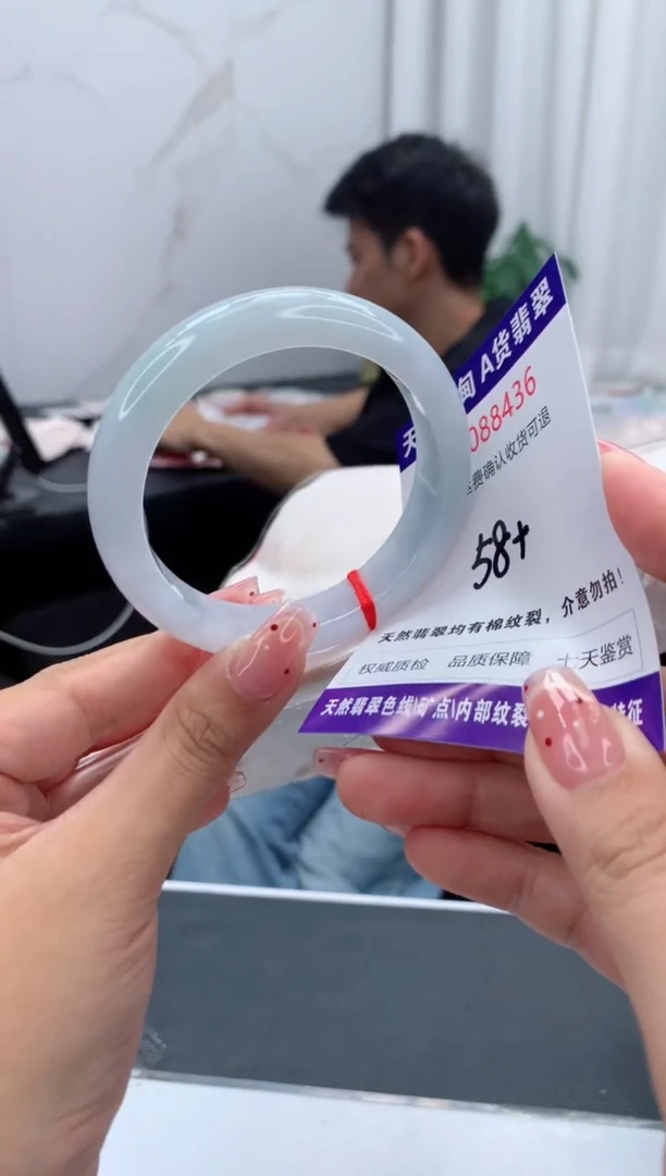 未镶嵌手镯翡翠天然缅甸A货翡翠