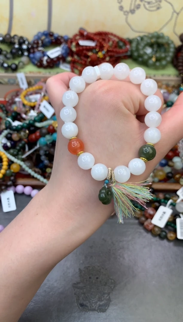 未镶嵌和田玉手饰252