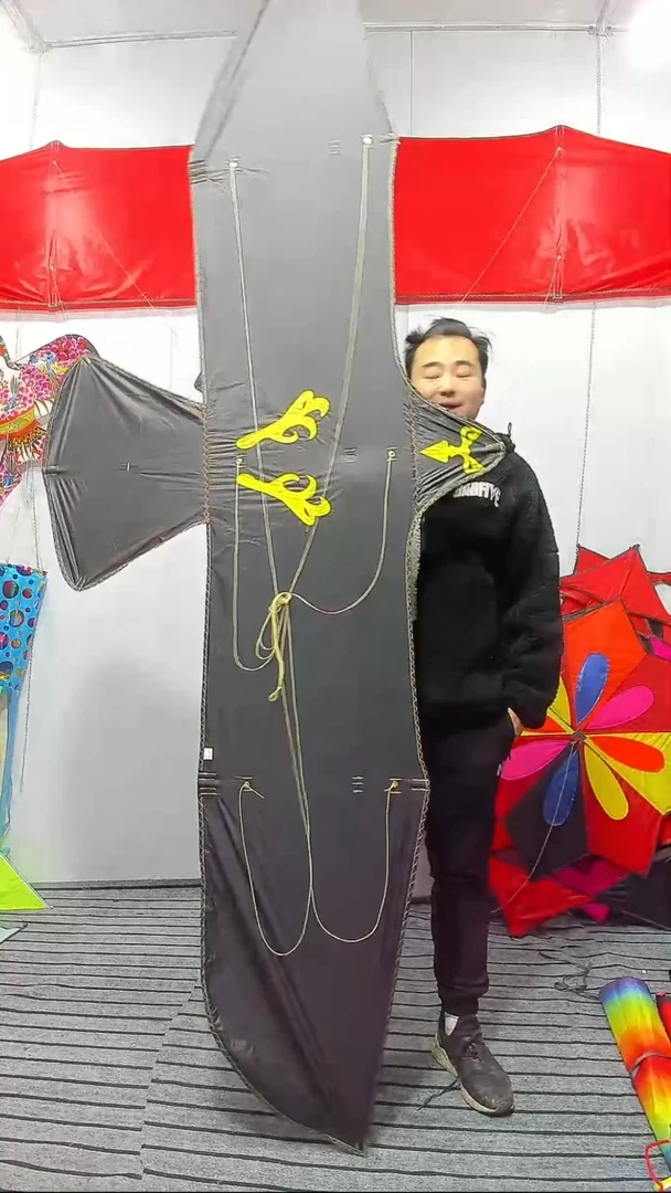 2.8米40D伞布纯碳杆纯黑板鹰