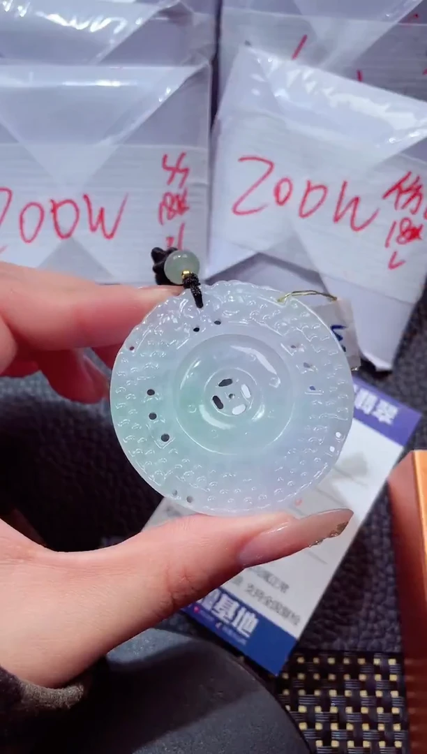 颈饰未镶嵌翡翠41