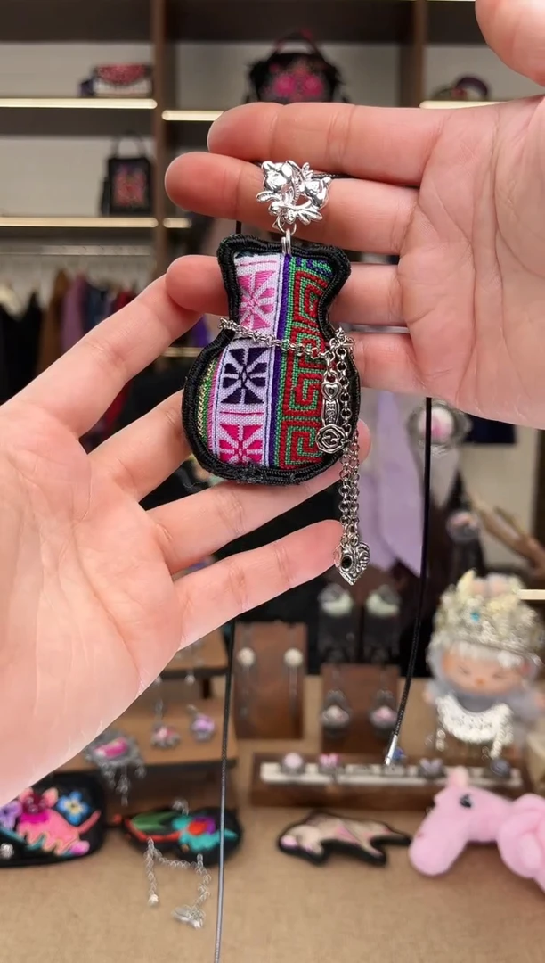 织绣1939黔东南苗族刺绣