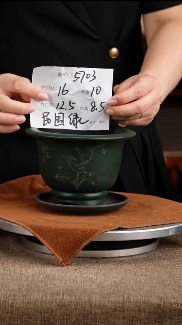 紫砂花盆花卉工艺5703+z