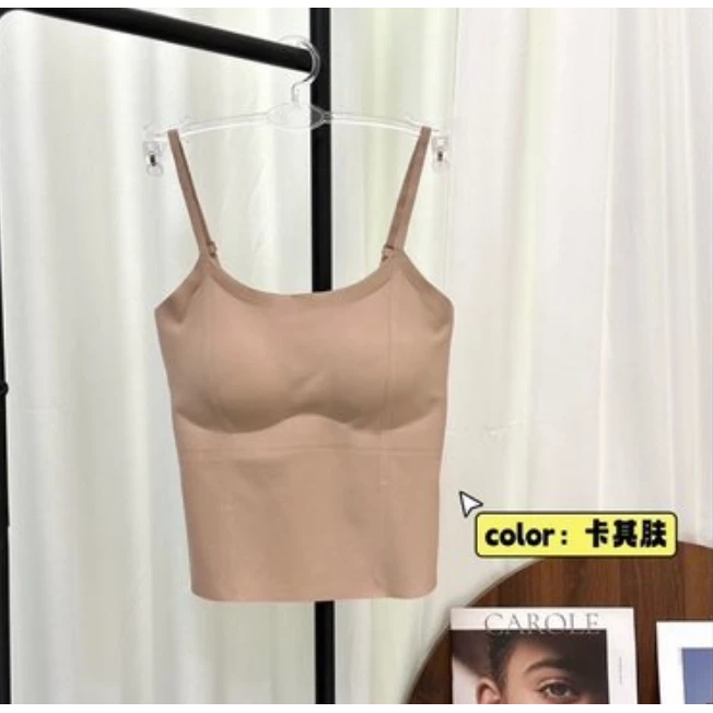 KIKI严选：8883-1-欧货南油百搭外穿内搭吊带背心内衣轻塑美背