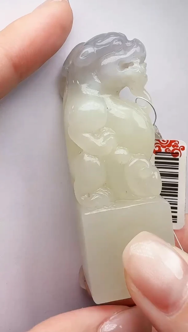 定制和田玉玉鉴东方天然和田玉（拍一发一）