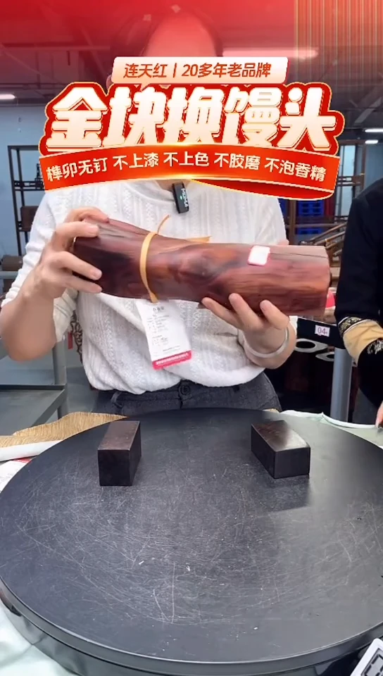 木DT171201-WMKW财源滚滚