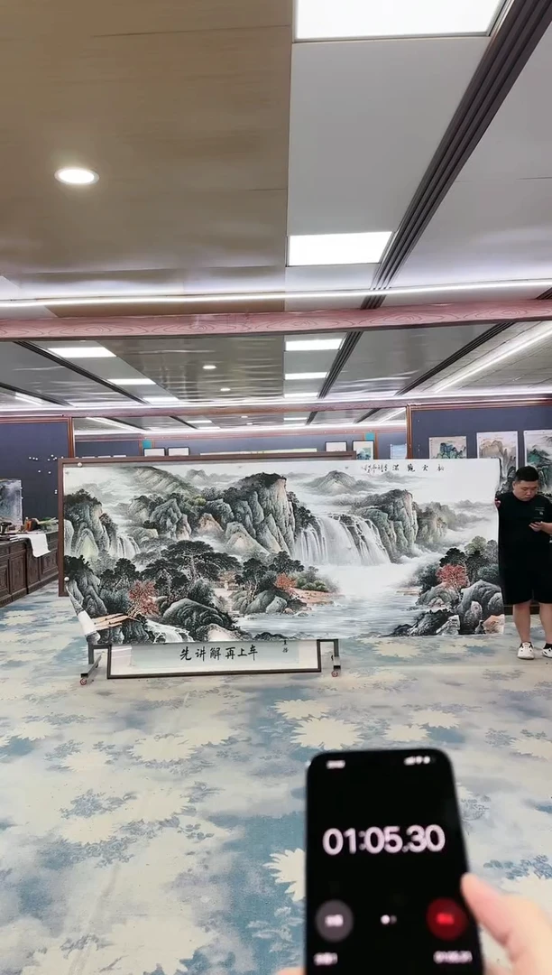 国画用****5送给小叶的山水画
