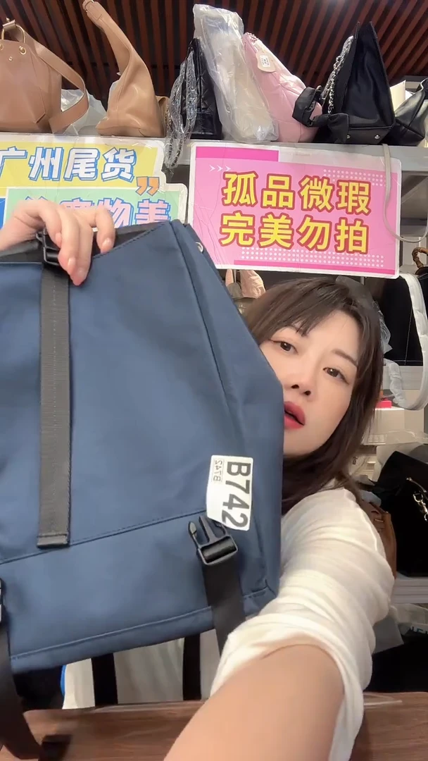 牛皮（革）孤品微瑕742