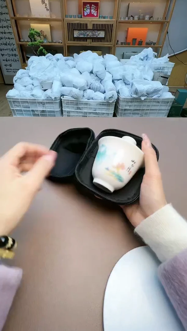 【闪购商品】瓷制品S1111111111111