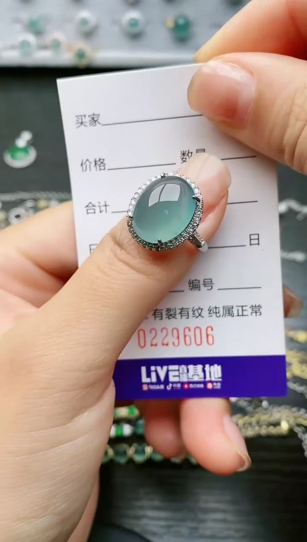 【闪购商品】翡翠戒指银S925镶嵌9606