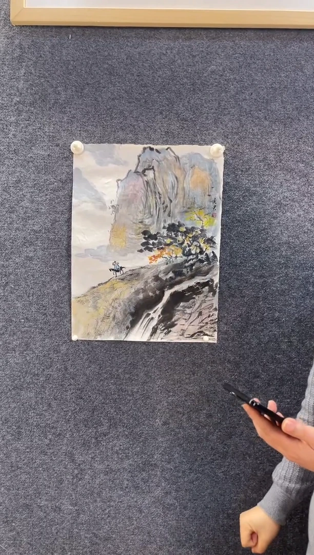 国画9535李奚J访友山水1.5平尺软片34*45