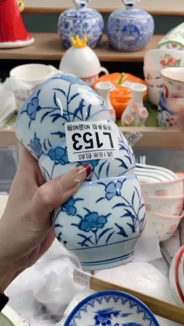 陶瓷用****5L153******