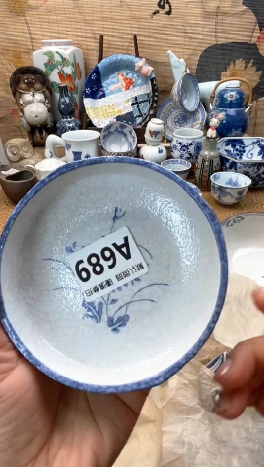 【闪购商品】瓷片闪购闪购闪购闪购