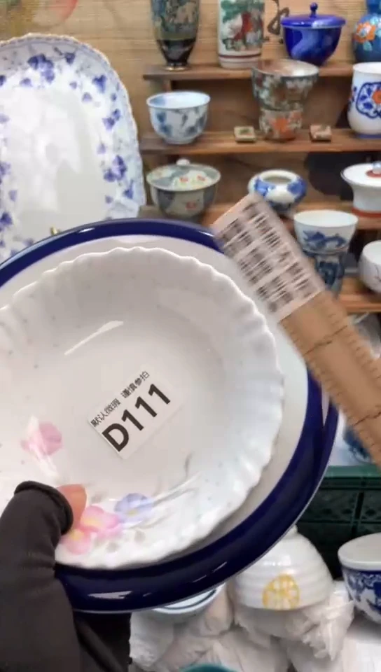 【闪购商品】瓷片闪购闪购闪购闪购