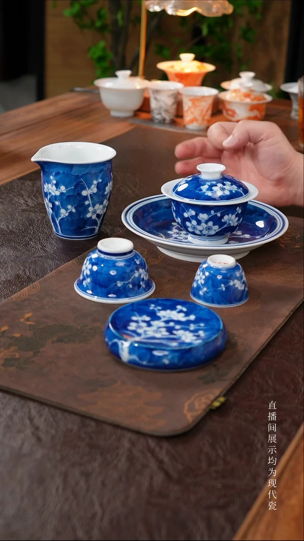 三钰堂直播闪购专属链接(以闪拍图片为准)