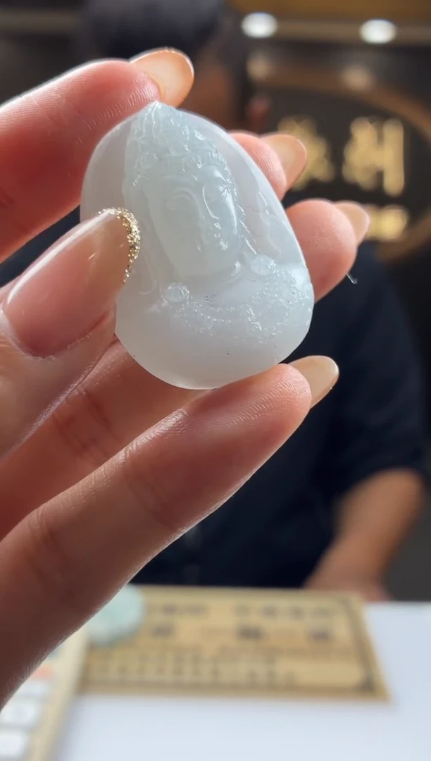 未镶嵌定制翡翠BJ0066389