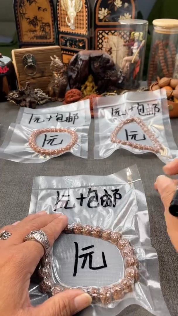 手串金刚菩提主播福利不限尺寸不分品类