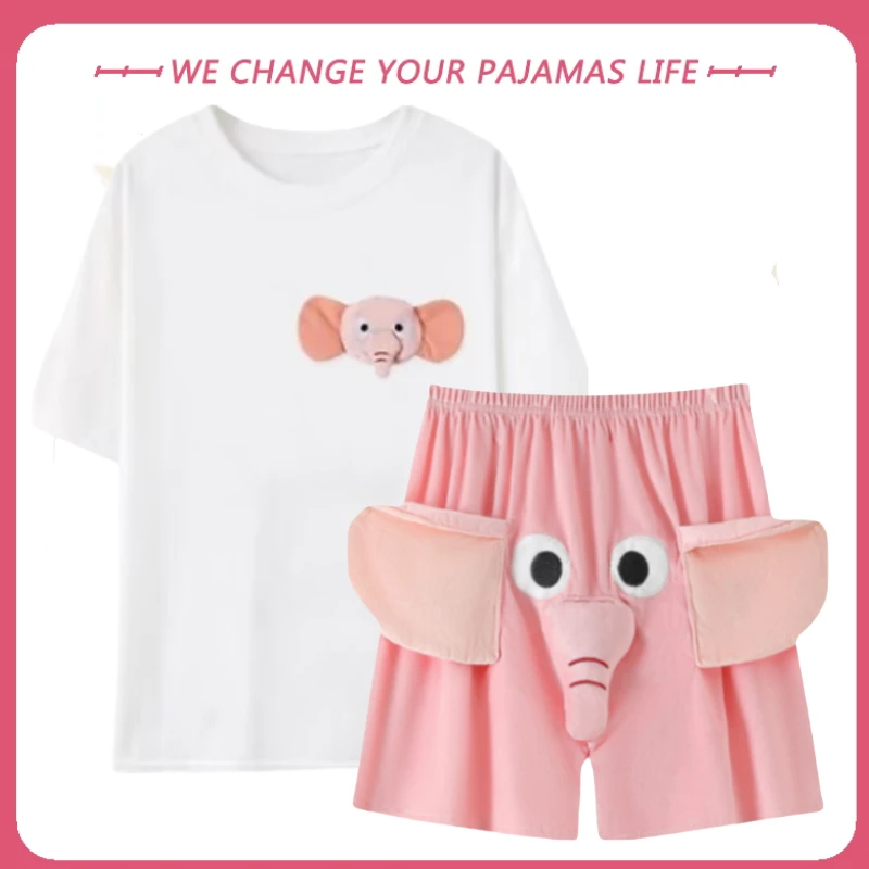 大象睡衣夏季可爱睡衣鼻子立体会响睡衣短袖短裤外穿睡衣薄款套装