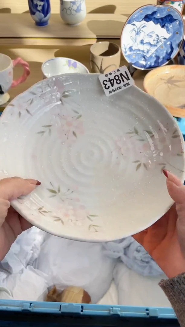 【闪购商品】杯瓷器瓷器瓷器瓷器N843