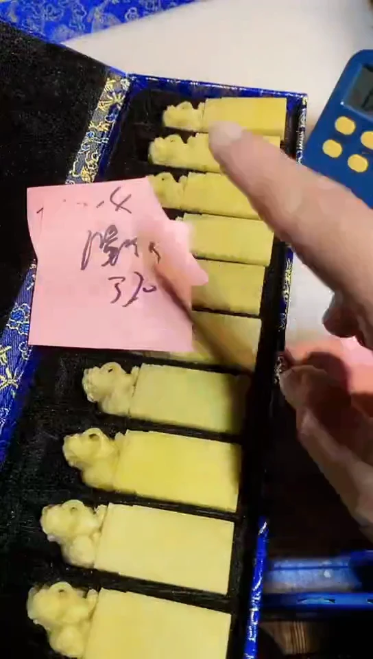 【闪购商品】青田石青田印石 篆刻佳品