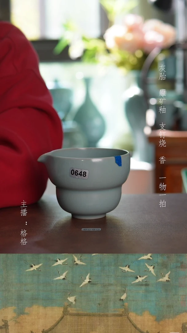 摆件天青釉釉手工250毫升微瑕