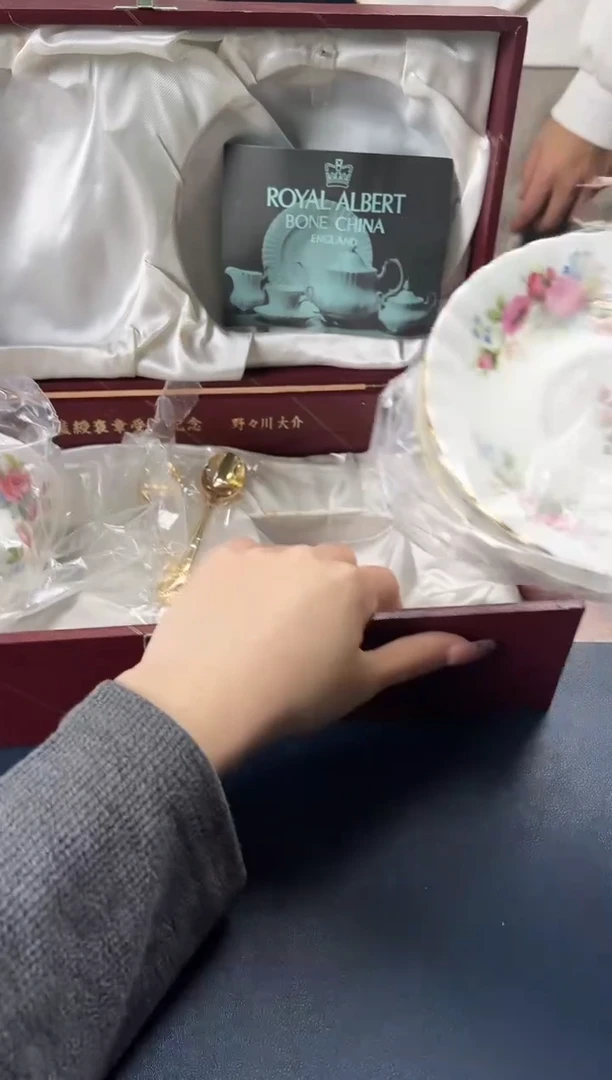 瓷片237聚宝缘海陶精选