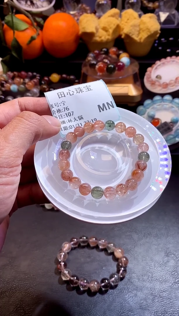 【闪购商品】水晶手链未镶嵌水晶107