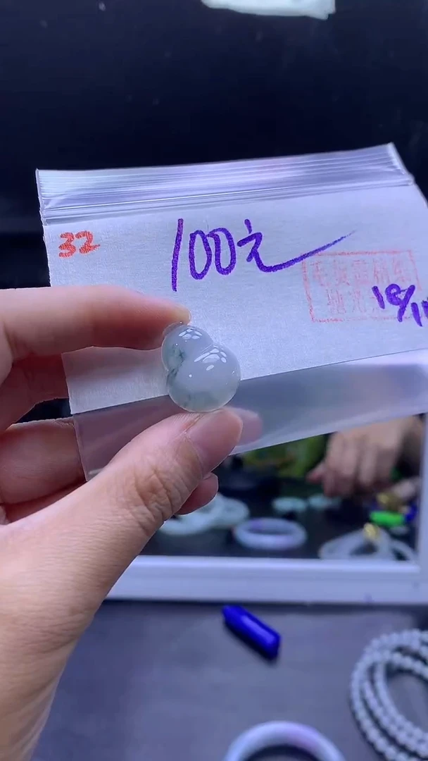 未镶嵌定制翡翠32葫芦+100元+拍一发一
