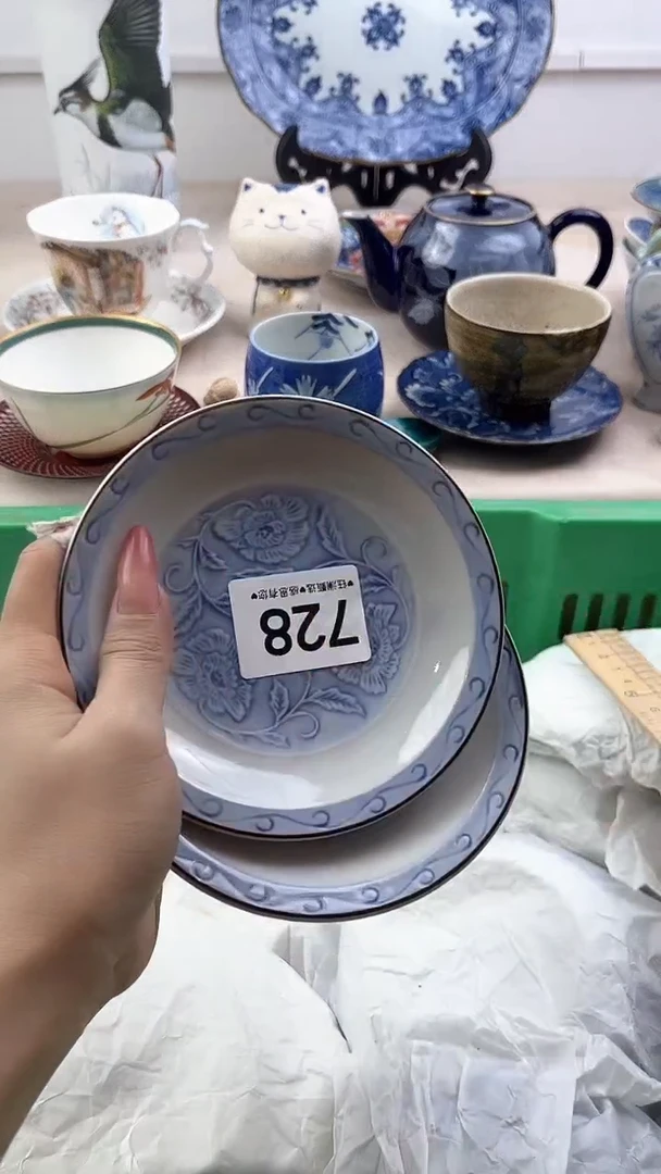 【闪购商品】瓷片728，，，，，，