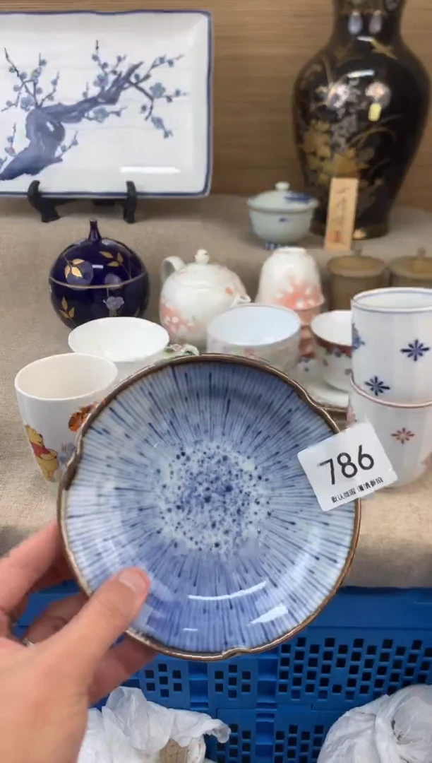 瓷片小***贝786陶瓷陶瓷陶瓷