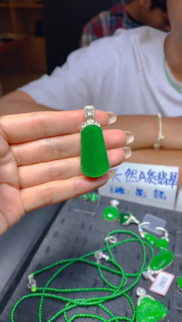 未镶嵌定制翡翠229多样性发货（发其一）
