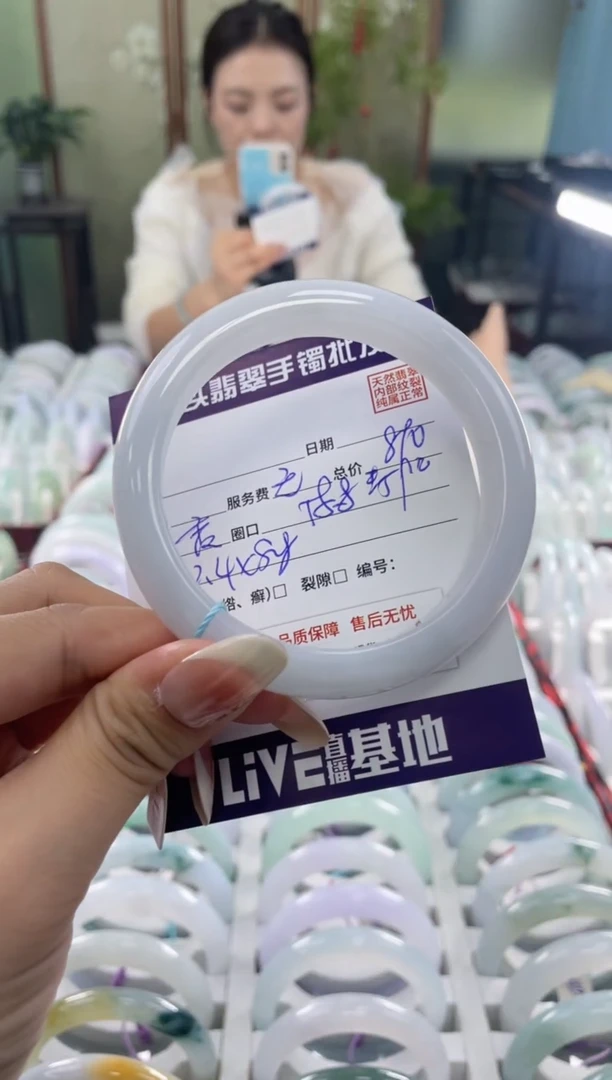 未镶嵌手镯翡翠1111111111111111
