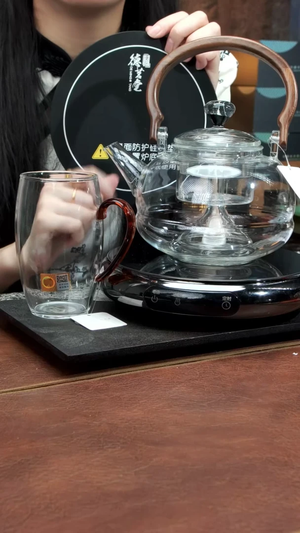 鼓韵电陶炉1300w+雅澜透明+清源杯 琥珀