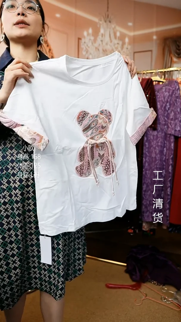 套头款好看的衣服