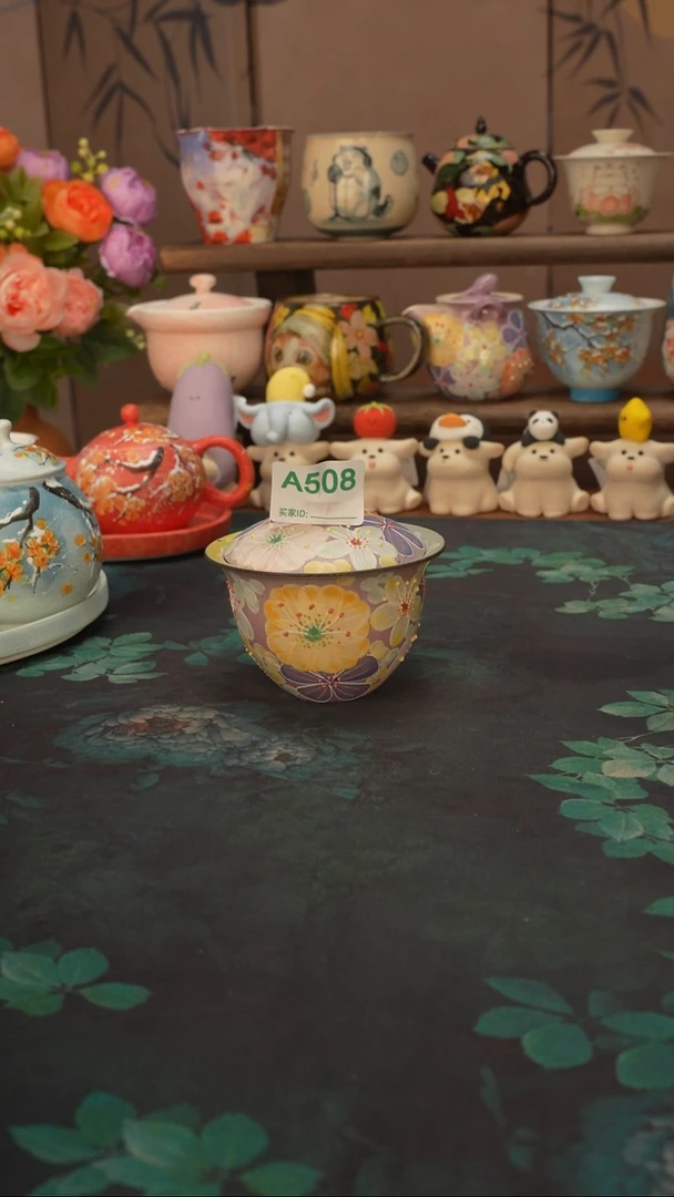 墨*?花满蹊  紫色紫砂盖碗508