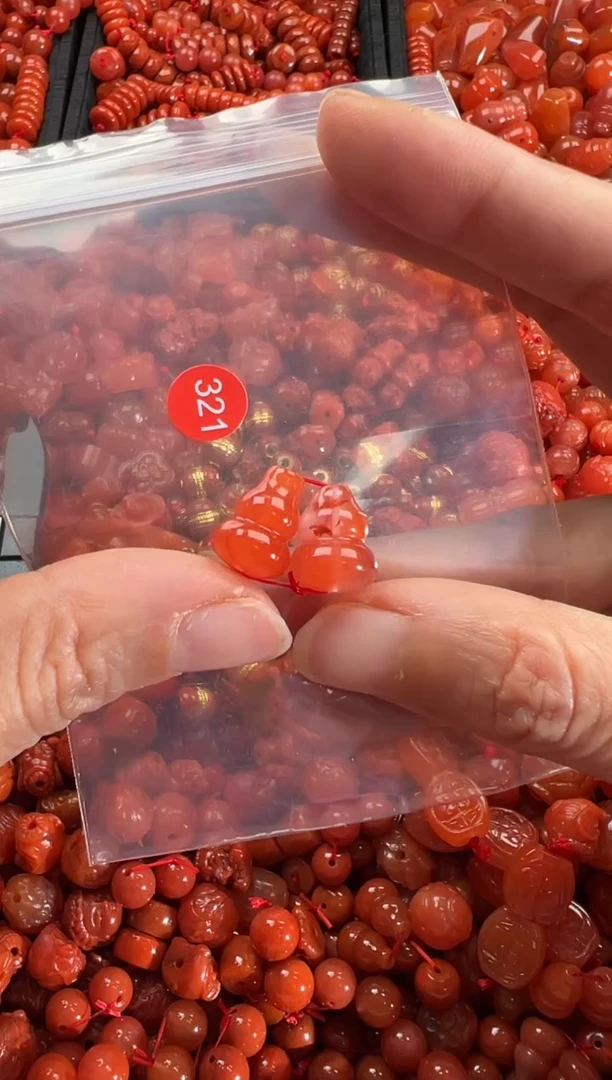 【闪购商品】南红玛瑙颈饰未镶嵌1