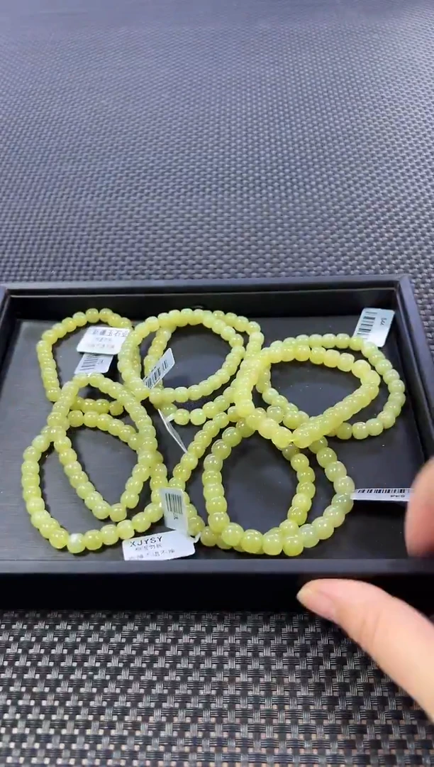 未镶嵌手串和田玉约8mm+ （多样性发一件）44