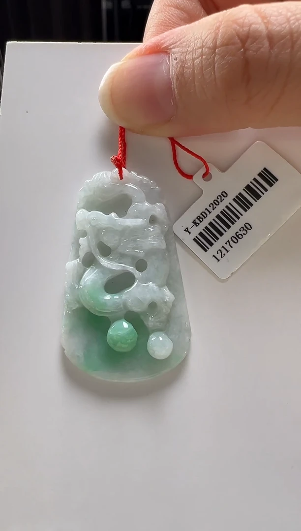 颈饰未镶嵌翡翠翡翠挂件